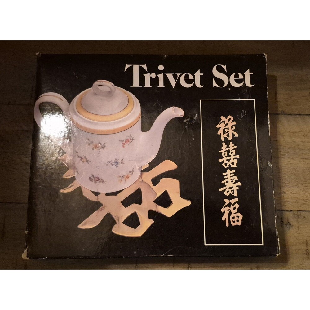 Vintage Leonard Solid Brass Chinoiserie Oriental Four Seasons Trivet